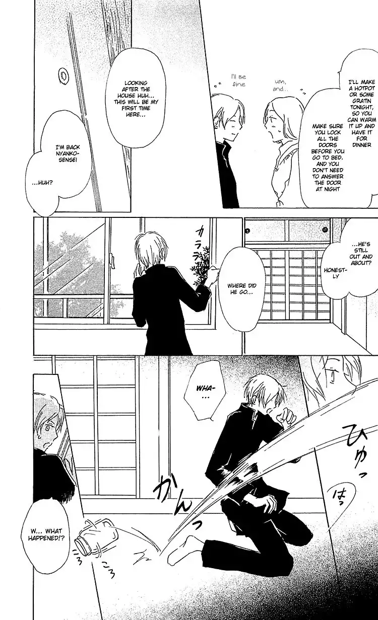 Natsume Yuujinchou Chapter 49 7